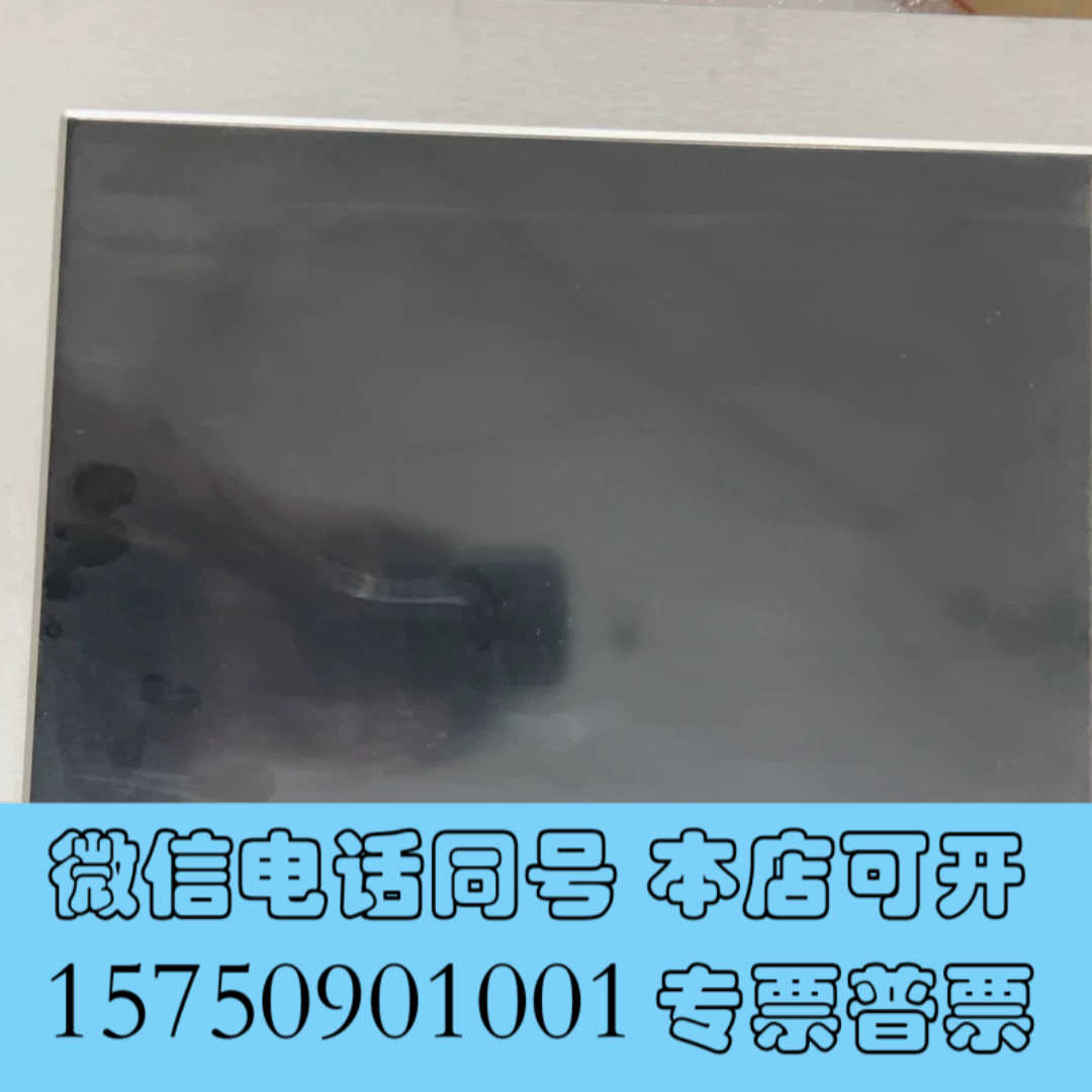 全新CPC 5015PM CO 菲克尼斯DVG-CPC5015询价
