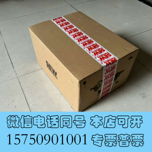 全新Sew伺服电机CFM90L/BR/TF/AK1H/SB50询价