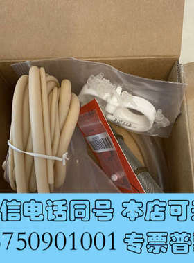 全新哈希CL17维护包5444300询价