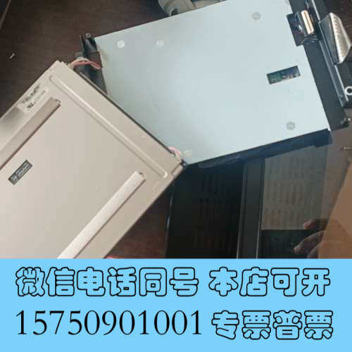 全新原装全新元太6.4寸液晶屏PD064VT5 PD064VT8询价