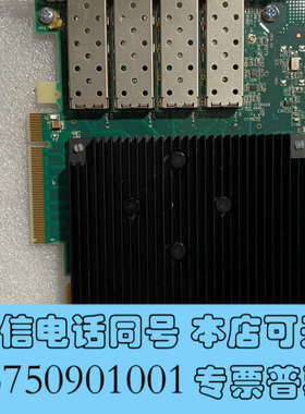 全新Solarflare SF432-9024-R1.1板卡询价