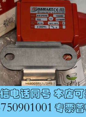 全新西班牙 prisma ham-let a1s pavs 气动询价