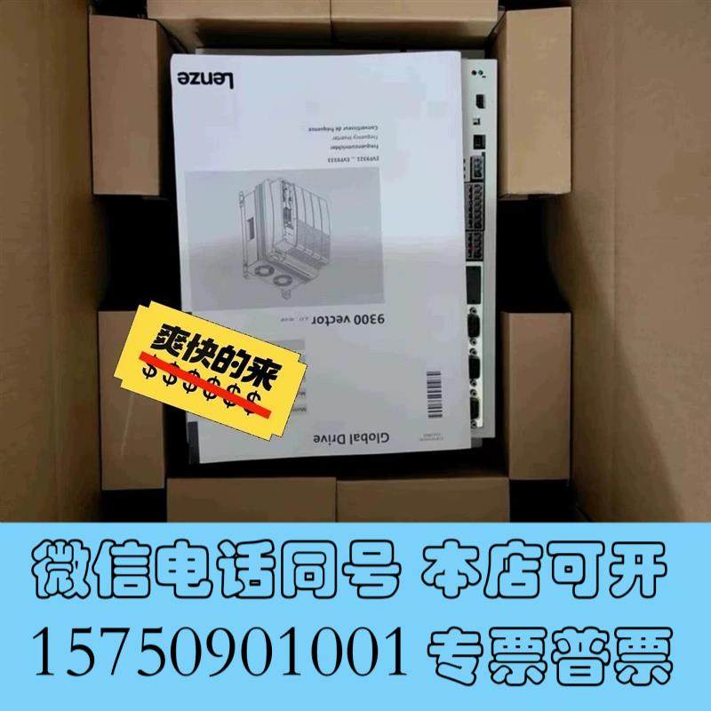 全新EVS9327-ESV004EVS9328-ESV004需询价