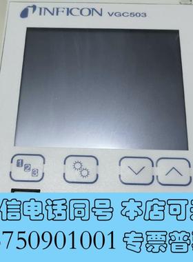 全新英福康真空表英福康VGC503真空计(只剩1台),需询价