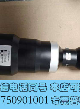 全新灿锐远心镜头 XF-PTL06519-C 0.284倍双远心询价