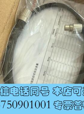 全新MC061力士乐扭矩传感器线0608730103需询价