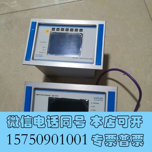 全新德国Kistler DMF-P A310 二手拆机Kistl需询价