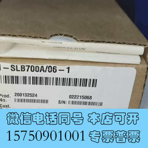 全新德国HBM称重传感器，型号:1-SLB700A/06-1，订询价
