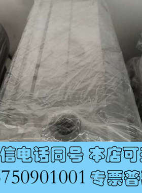 全新普发TMH 261-250-030 PX3P分子泵询价