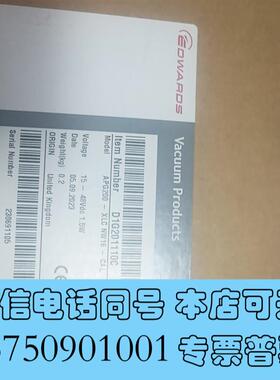 全新爱德华真空探头APG200-XLCNW16-CAL需询价