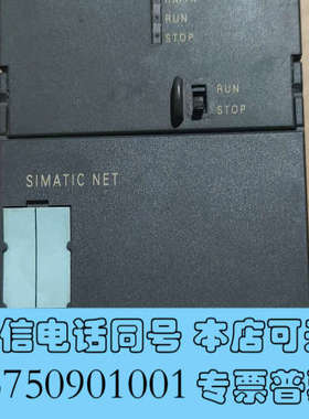 全新 6GK1 411-5AB00  原装拆机询价