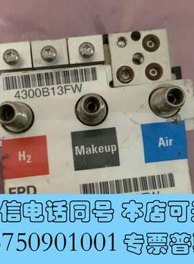 全新安捷伦 6890 fpd epc，G1535-60720测试需询价