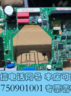 全新贝克曼离心机Beckman microfuge16主板二手，询价