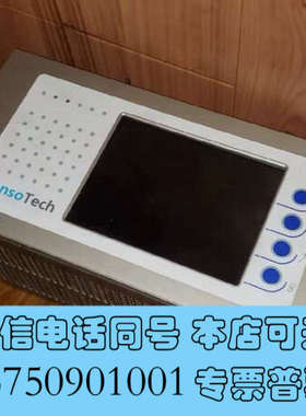 全新正品进口 SensoTech LiquiSonic Cont询价