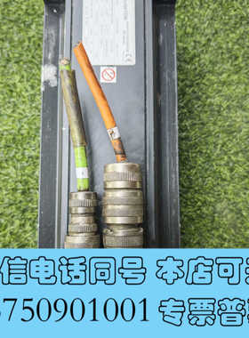 全新BRUSATORI伺服电机 M75204询价