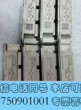 全新西门康SKM200GB128DSKM200GB123D需询价