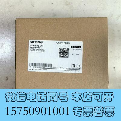 全新AZL23.00A9带需询价