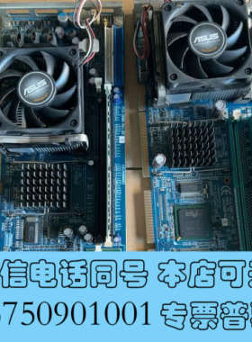 全新研华拆机 PCA-6006  Rev.B2，6007REV询价