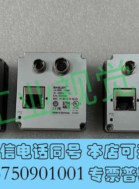 全新巴斯勒4k线扫相机，raL4096-24gm，成色99新，实询价