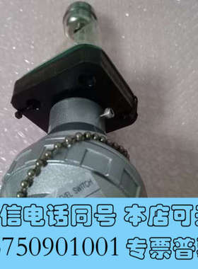 全新燃油泄漏液位开关，LSF170205询价