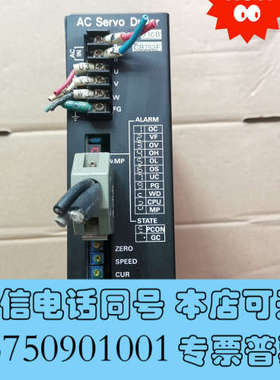 全新SINANO信浓驱动器DOSC016B-CB752F询价