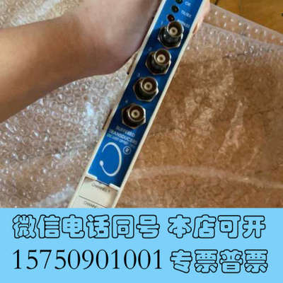 全新本特利3500/45 176449-04询价