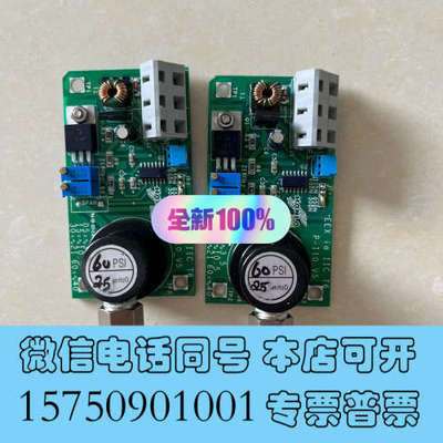 全新HANLA P-I10转换模块/探头，全新原装正品现货议价私询价