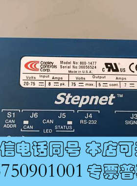 全新出售美国Copley controls Stepnet伺服数询价