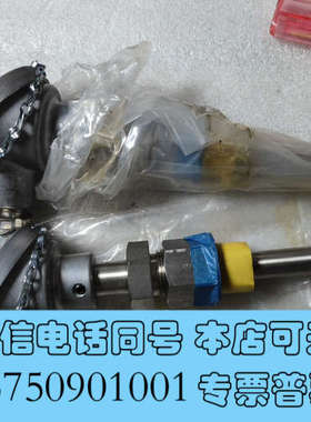 全新MURAYAMA温度传感器询价