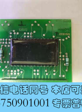 全新KONGSBERG NN -832 HE 220293E 拆询价