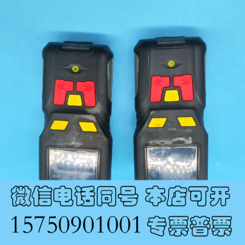 全新逸云天Eranntex便携式MS400 SF6 0-1000询价