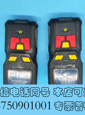 全新逸云天Eranntex便携式MS400 SF6 0-1000询价