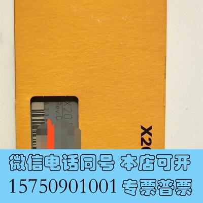 全新贝加莱PLC模块X20PD0012,,朋友需询价