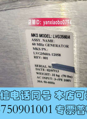 全新MKS MODEL: G3560A   射频电源  12询价