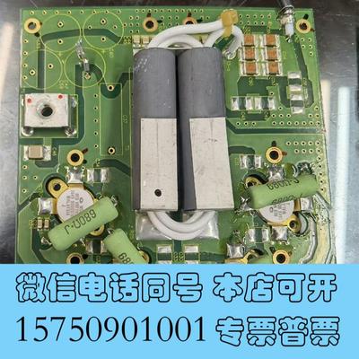 全新VRF2933SD2933ADTECAT-1448A需询价