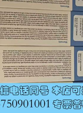 全新赛默飞气相质谱进样口石墨压环290VA191和290VA19询价