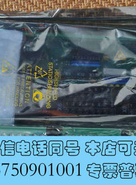 全新SAM  DRM401模块，271.130 433 D，全新询价