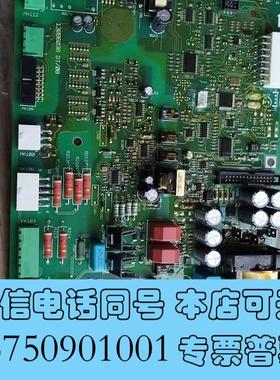 全新丹佛斯VLT50006000电源卡130B603813需询价