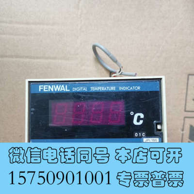 全新日本FENWAL  JPT100，HS01A/BR-CN询价
