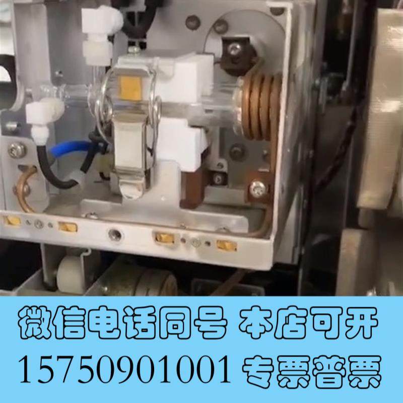 全新安捷伦ICPMS7700匹配箱皮带老化更换解决匹配箱需询价