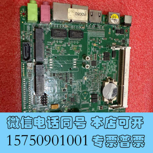 全新N3060迷你小主机主板询价