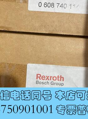 全新0608740114S-015-A-A0608需询价