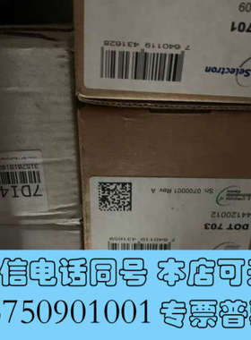 全新Selectron DOT703  DDT701 AIT70询价