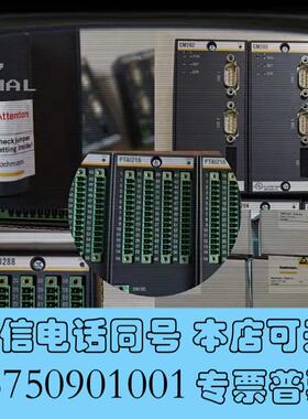 全新出巴赫曼模块CNT204/R,CNT204/H,带,需询价