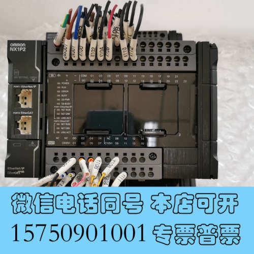 全新欧姆龙PLC NX1P2-1040DT 拆机件，实拍现货，有询价