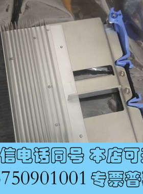 全新00E1672 VPD 8202 -E4D 4C 3.6GH询价