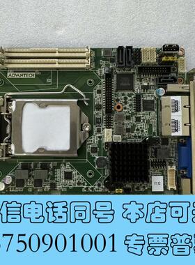 全新研华PCE-3026REV.A1工控机半长主板需询价