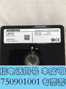 全新LAE10 SIEMENS控制器火焰放大器全新，有意询价