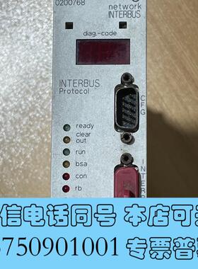 全新金钟穆勒PLC模块NET-220,需询价