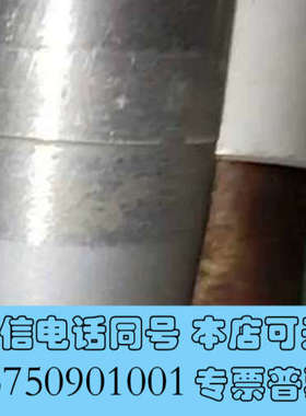 全新0608800064博世拧紧轴输出头 二手正品 包好议价询价